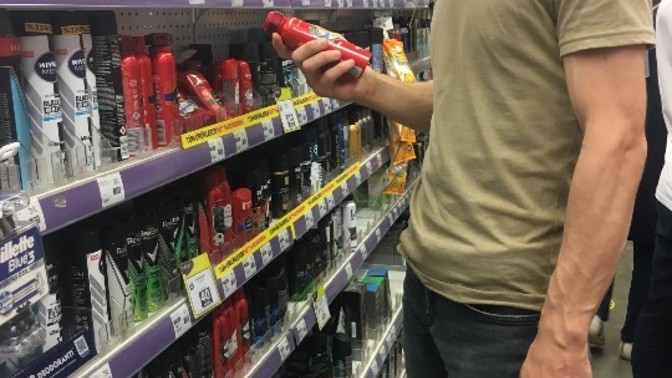 Kocamı gratisten nasıl soğuta bilirim? Kocası böyle olan var mı?