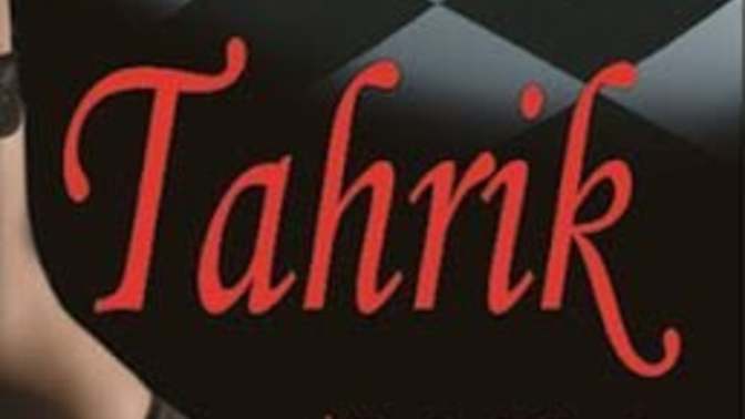 Erotik kitaplar ile aranız nasıl?
