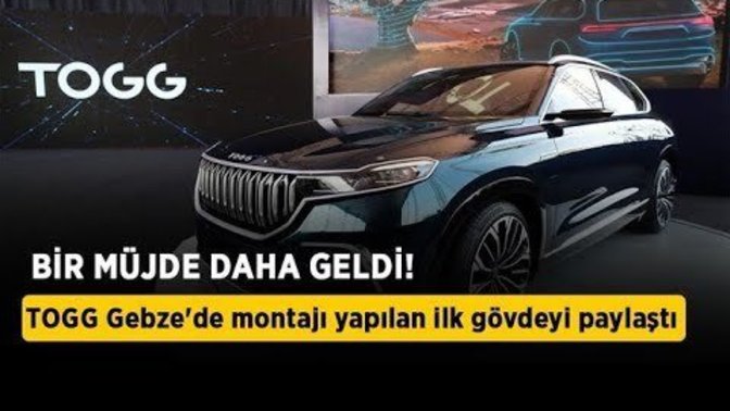 Yerli otomobil TOGG'un ilk montaj fotoğrafları yayınlandı. Sizce TOGG tam üretim aşamasına geçer mi?