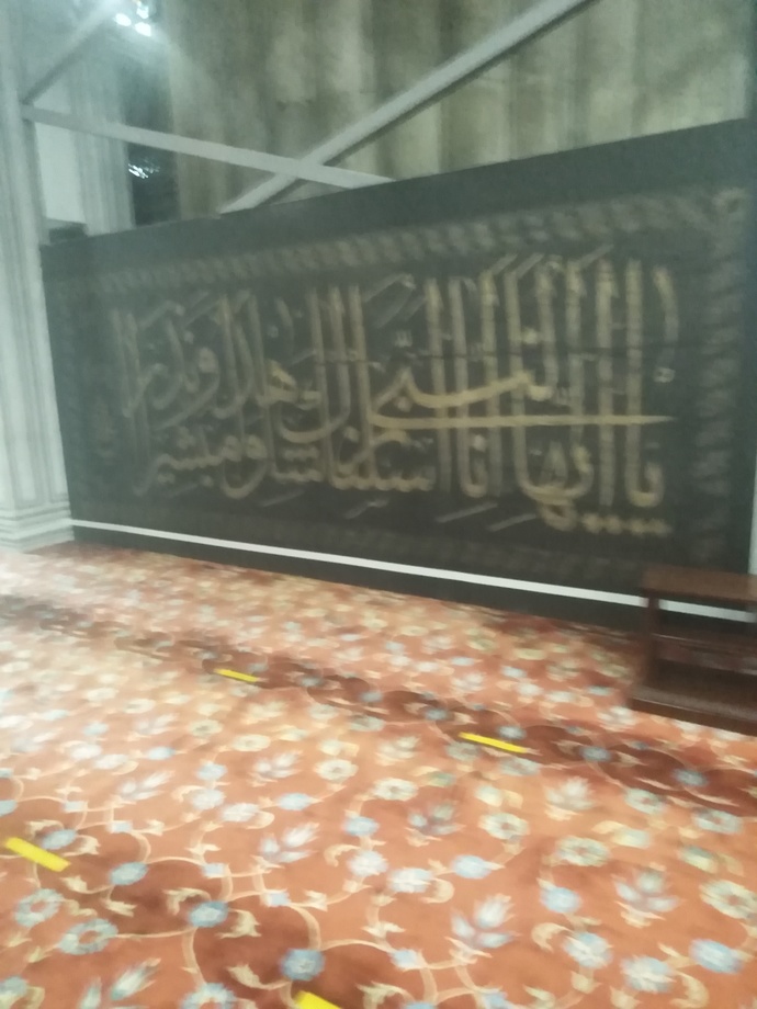 Bayramımız Kutlu Olsun mu (: ?