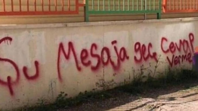 Mesajlarınıza Geç Cevap Verilince Tepkiniz Nasıl Oluyor?