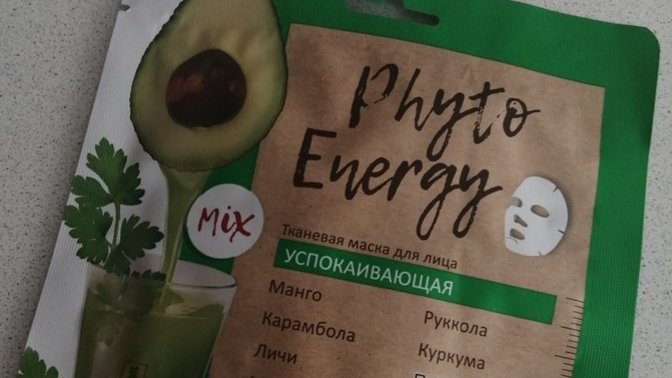 Kağıt maskeleri kullanmak daha mı pratiktir?