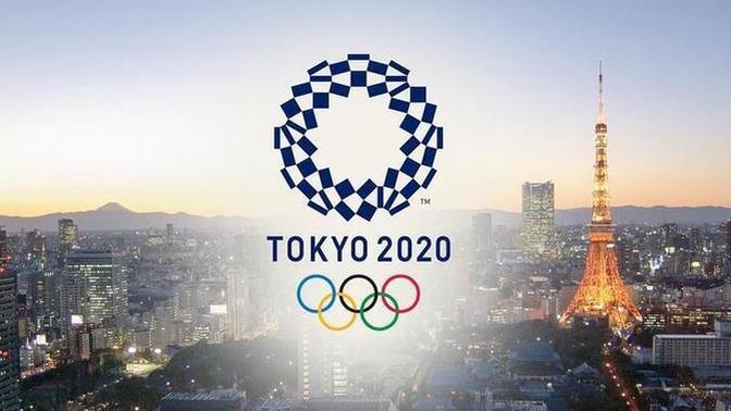 2020 Tokyo Olimpiyatları başladı! Olimpiyatları izleyecek misiniz?