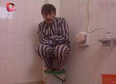 Şu anki ruh halin nasıl?