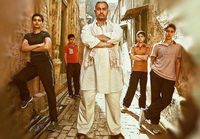 Dangal