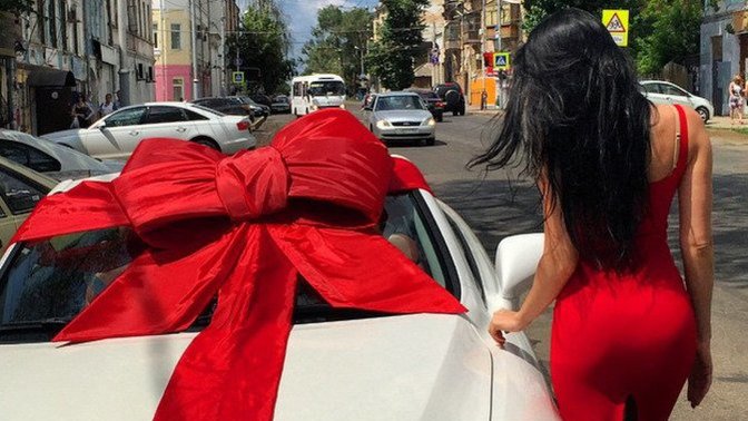 Şu an nasıl bir hediye seni senden alır?