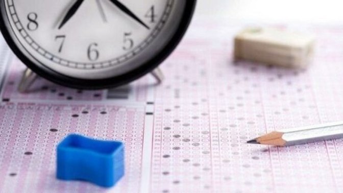 YKS 2021 sonuçları açıklandı! Sonuçlarınız nasıl?