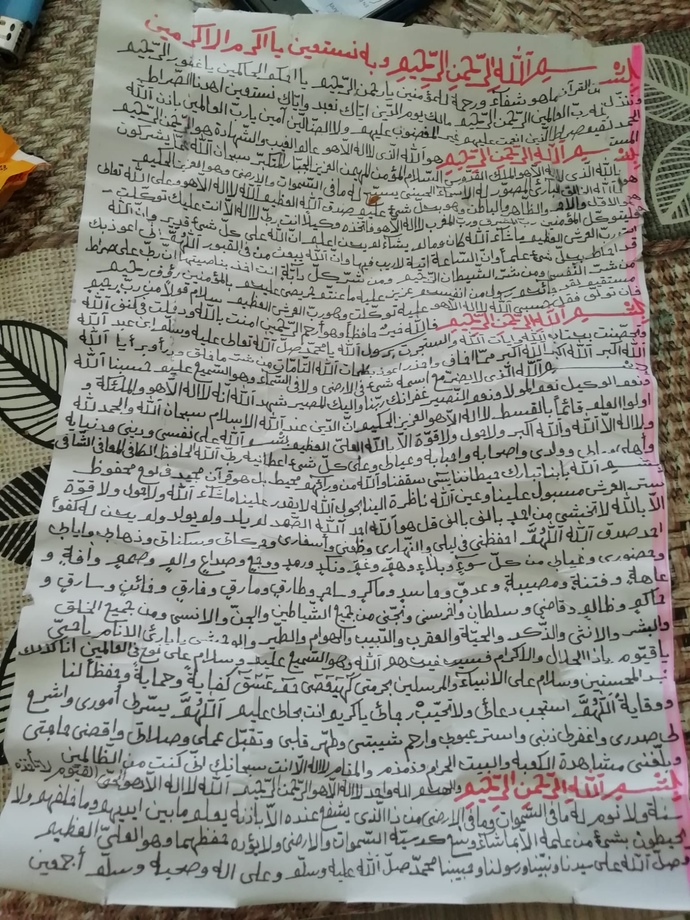 Sen Acil cevap büyü mü başka birşey mi anlayamadık yazılanları?