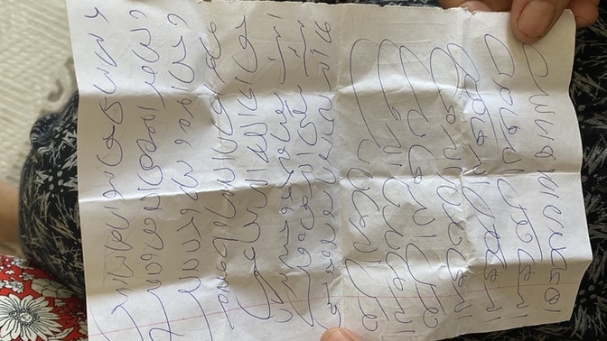BÜYÜDEN/MUSKADAN ANLAYAN  var mı ?
