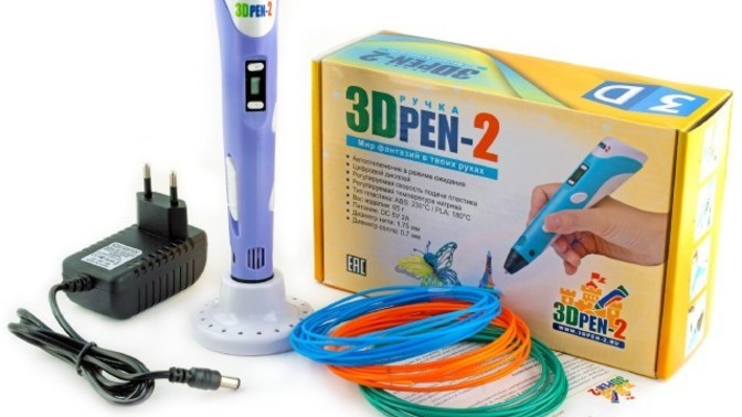 3D kalem 150 TL'ye alınır mı? 