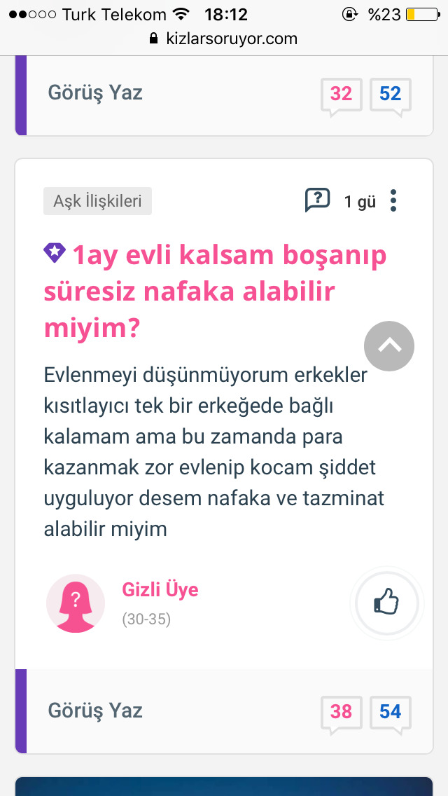 .