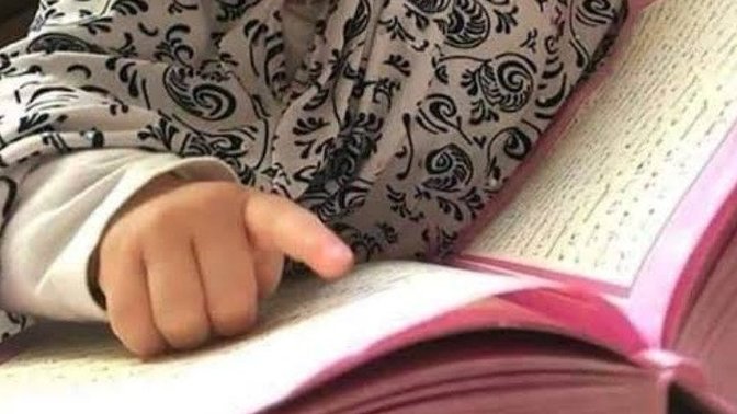Kur'an okurken neden ileri geri /sağa sola sallanıyoruz?
