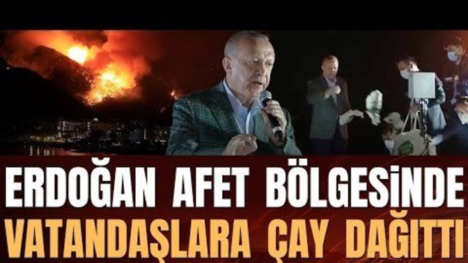 Cumhurbaşkanı Recep Tayyip Erdoğan Marmariste çay dağıttı siz olsaydınız alır mıydınız?