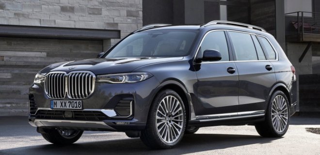 BMW X7 2020