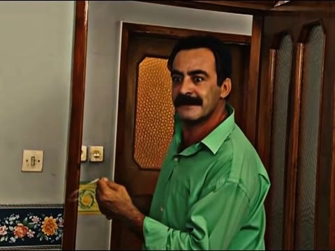 Sinan nerdesin?