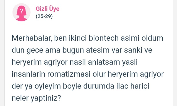 🙄
