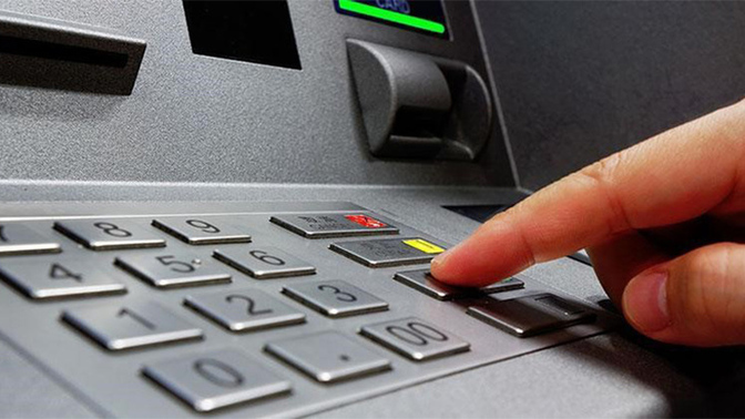 ATM'lerde yapılan EFT işlem ücretlerine zam yapıldı! Haberiniz var mı?