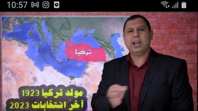 Misirli tarihci 2023tr turkiye cumhuriyeti yikilcak dedi ne dusunuyosunuz?