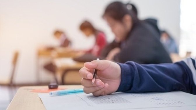 YKS tercih barajı düştü, bu durumda bir yere yerleşebiliyor musunuz?