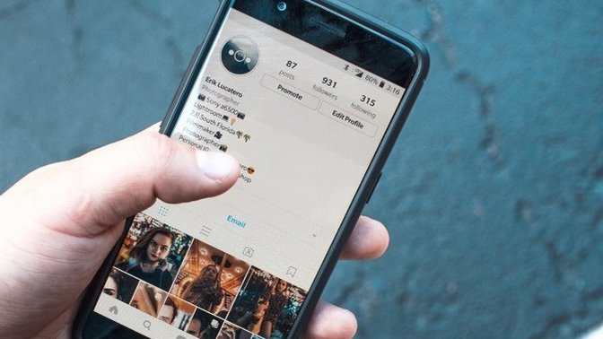 İnstagram'dan sürekli istek alıyorum. Bunun sebebi nedir?