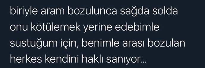 😏