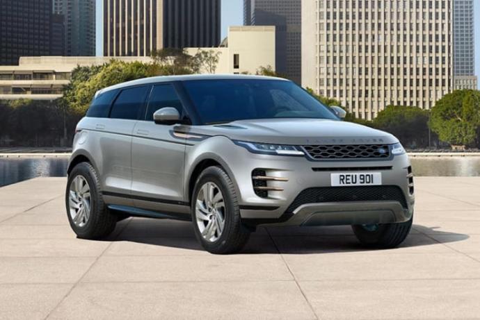 Range Rover Evoque 2020