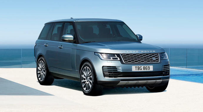 Range Rover Vogue 2020