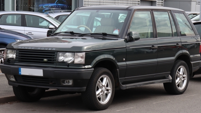 Land Rover bayana yakışır mı?