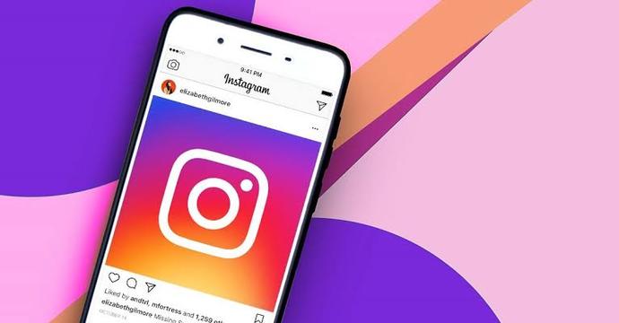 İnstagram'da takip ettiğim kişileri nasıl gizlerim?