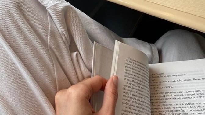 Kitap okurken kaldığınız yeri işaretlemek için ayraç mı kullanırsınız yoksa sayfayı mı kıvırırsınız?