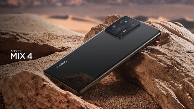 Çin hükümeti istedi, Xiaomi telefonundan özelliği kaldırdı. İktidarların teknolojiye müdahalesi doğru mu?