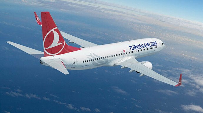 Operasyon başarılı şekilde sonuçlandı.
