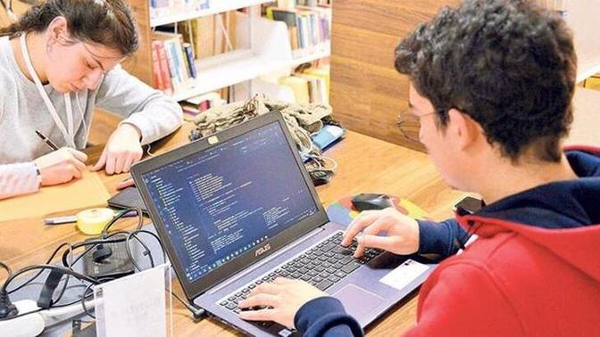 Yazılım mühendisliği hangi devlet üniversitesinde okunur sizce?
