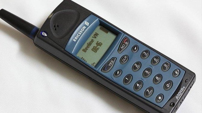 İlk cep telefonunuzun markası neydi?