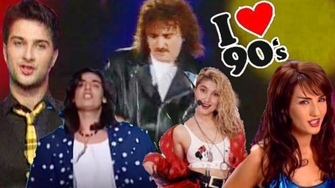 90'lar, 2000'ler döneminden en sevdiğiniz şarkılar hangileri?