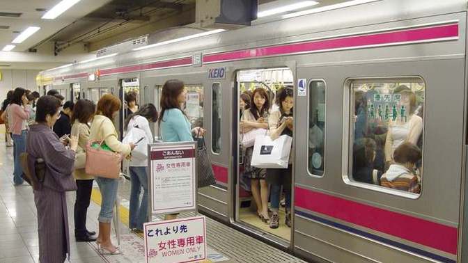 Kadınlara özel metro uygulaması hakkında ne düşünüyorsunuz?