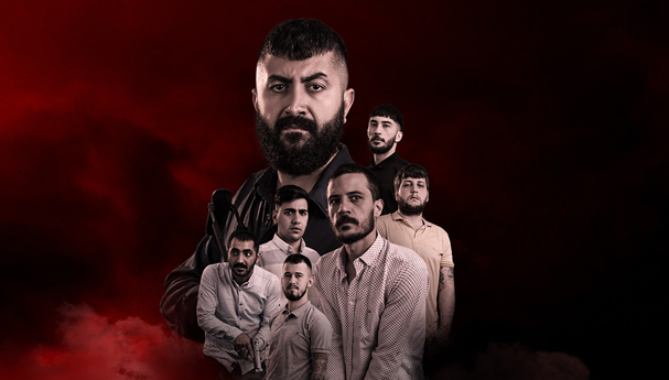 Sokağın Çocukları