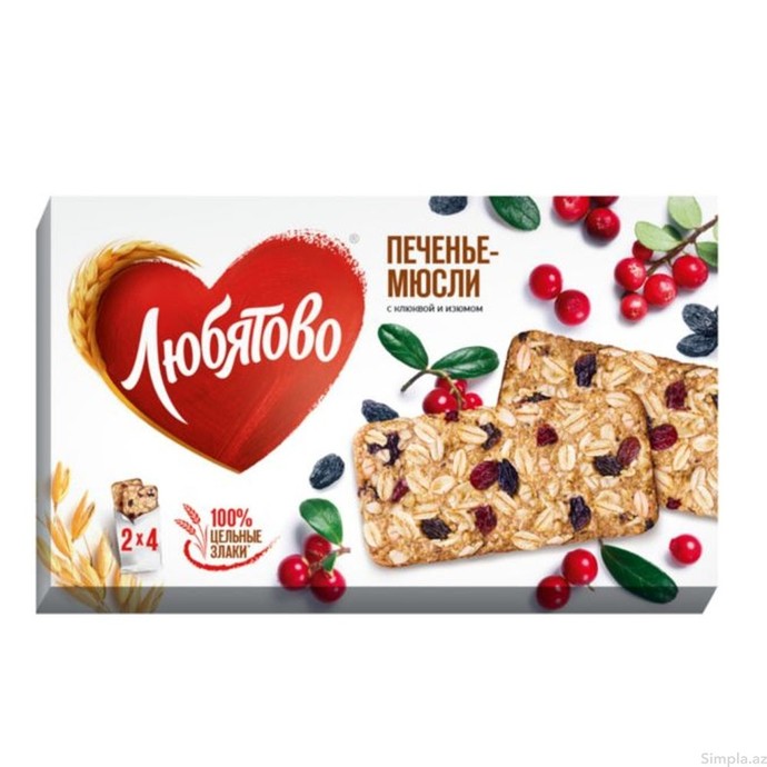 En İyi Müsli Bar Hangisi? Lifalif Müsli Bar Nasıl?