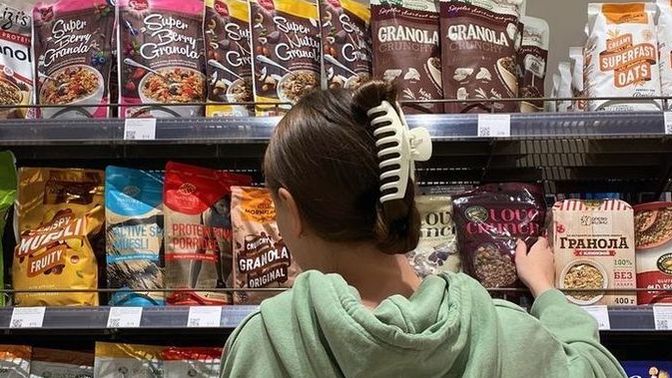 Markete pijamayla gider misiniz?