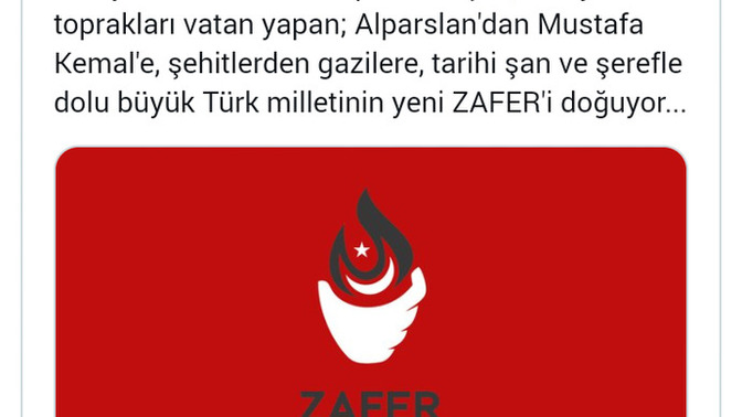 İYİ Parti'den Ayrılan Ümit Özdağ, Partisinin Adını ve Logosunu Açıkladı: 'Türk Milletinin Yeni Zafer'i'! Oy verecek misin?