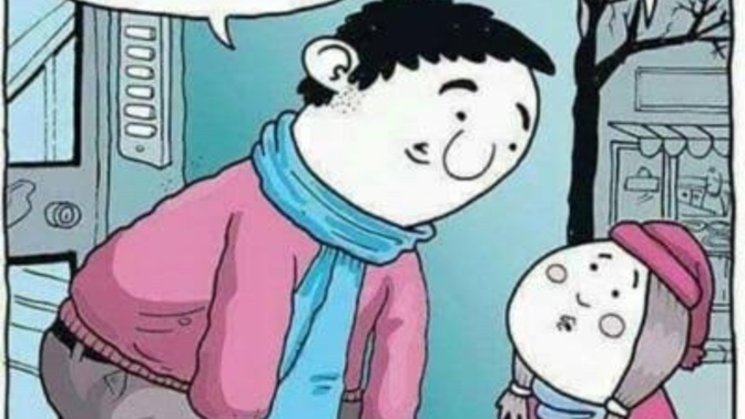 Küçükken ne olmak istiyordun?
