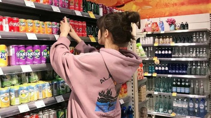 Alışveriş yaparken en öndeki ürünü değil de arkasındakini alma huyunuz var mı?