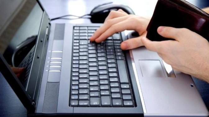 Hangi bankanın internet bankacılığı daha iyi sizce?