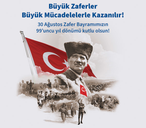 Bayramımız Kutlu Olsun 🇹🇷