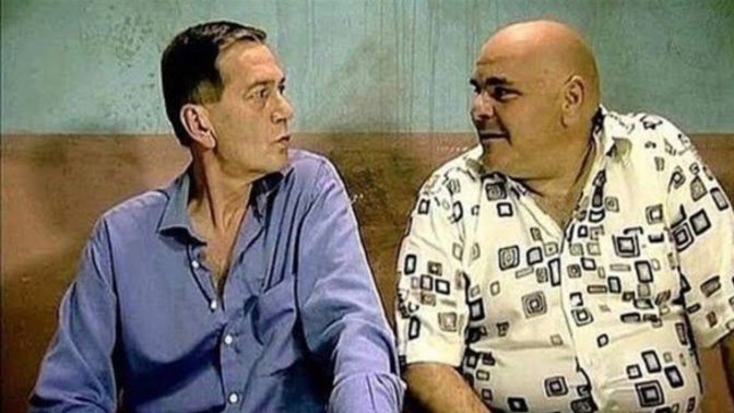 Pardon... Ferhan Şensoy'u kaybettik. Yaş aldıkça sevdiğimiz insanlar gidiyor. Hangi sanatçının vefatı sizi derinden etkiledi?