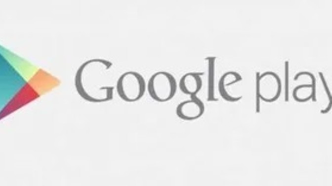 Google play store u Huawei telefonuma nasıl yükleyebilirim?