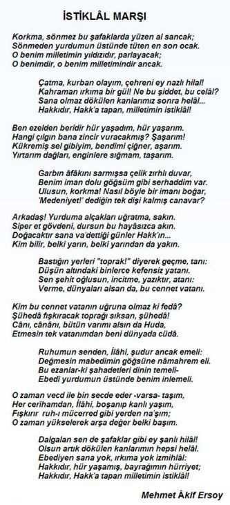 İstiklal Marşımızın kaç kıtasını ezbere biliyorsunuz?