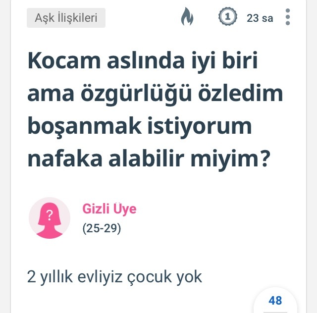 .