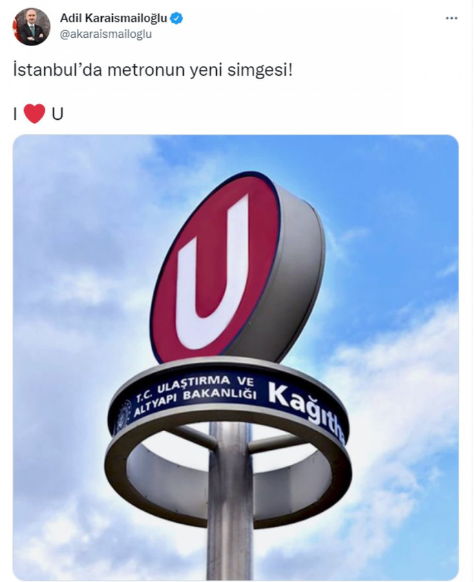 İstanbulda, Metronun logosu değişti! Yeni logoyu nasıl buldunuz?