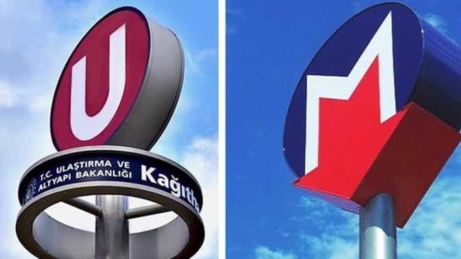 Ulaştırma Bakanı Karaismailoğlu’ndan İstanbul'da metro simgesi değişikliği yaptı. Sence M-Metro mu, U-Ulaştırma mı?